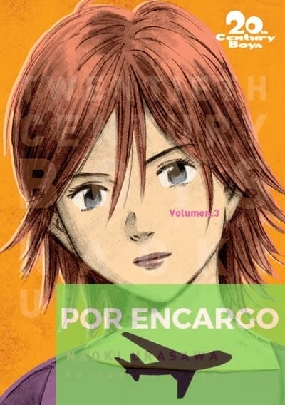 20TH CENTURY BOYS 03